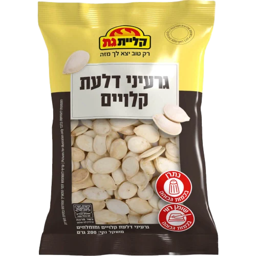 גרעיני דלעת 200 ג