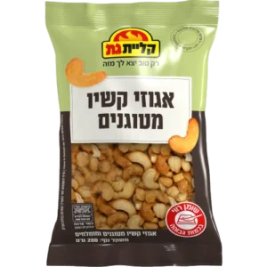 קשין מטוגן 200 גר