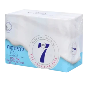 נקה מוצק קלאסי