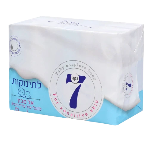 נקה מוצק קלאסי