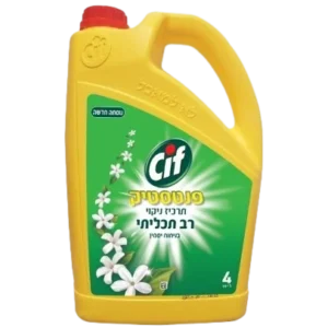 סיף נ.כללי לימון