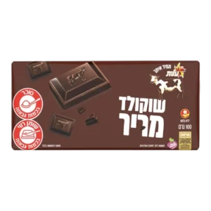 שוקולד פרה-מריר