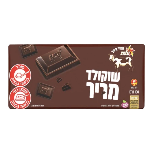 שוקולד פרה-מריר