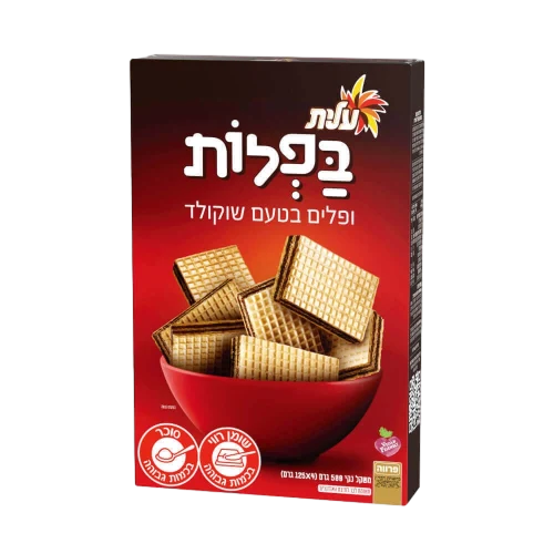 בפלות-בטעם שוקולד