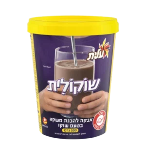 שוקולית-קופסא 500