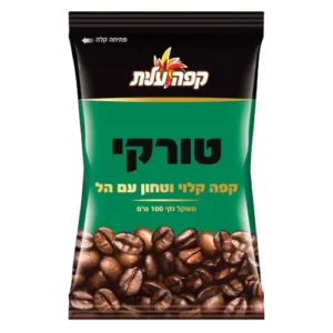 קפה-טורקי עם הל -עלית