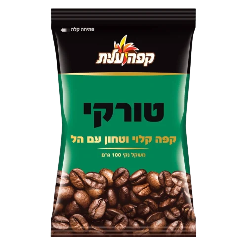 קפה-טורקי עם הל -עלית