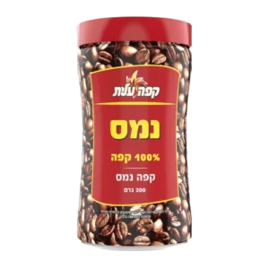 קפה עלית-נמס
