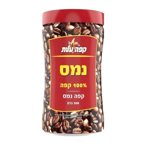 קפה עלית-נמס