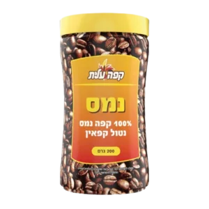 קפה האג