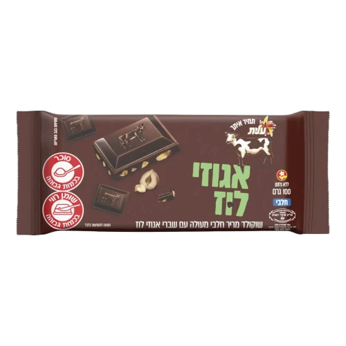 שוקולד פרה-מריר אגוזים
