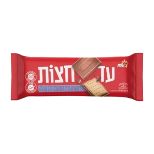 עד חצות-חלב