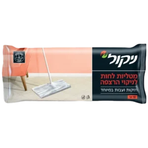 מטליות לחות ניקול