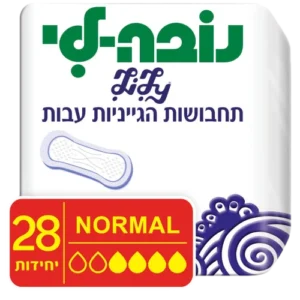קימברלי קלארק