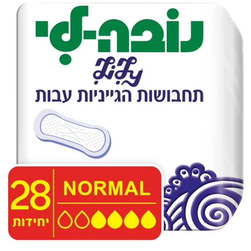 קימברלי קלארק