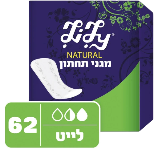 לילי מ.תחתון לייט