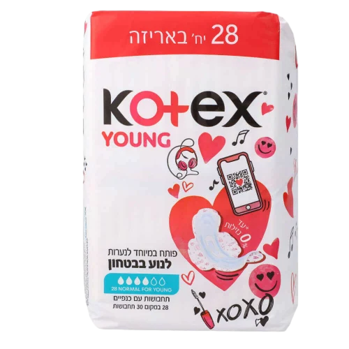 תחבושות קוטקס יאנג