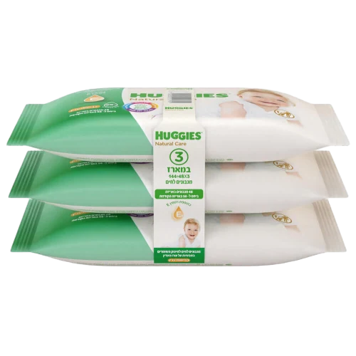 מגבונים לחים Huggies, מארז שלישייה