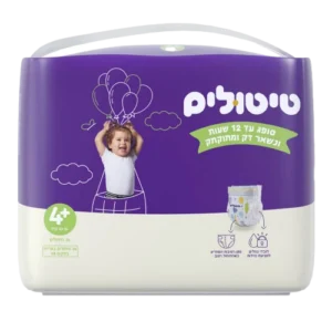 טיטולים פרימיום שלב 4+