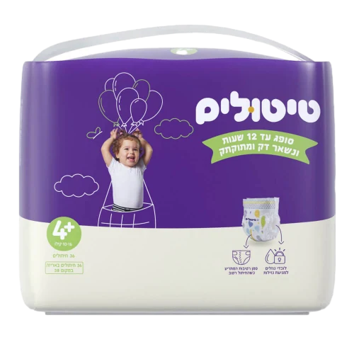 טיטולים פרימיום שלב 4+