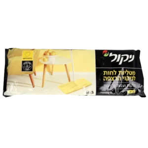 מגבונים לרצפה לימון