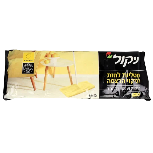מגבונים לרצפה לימון