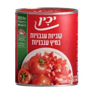קוביות עגבניות 850