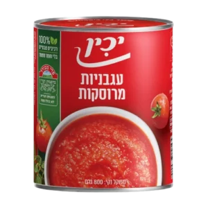 עגב. מרוסקות 850 יכין