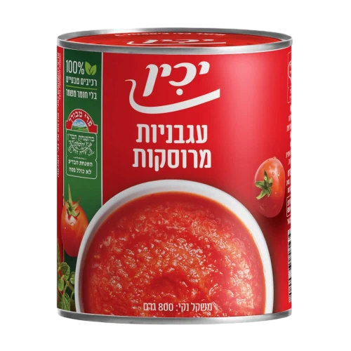 עגב. מרוסקות 850 יכין