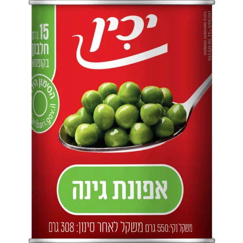 אפונת גינה יכין, 335 גרם