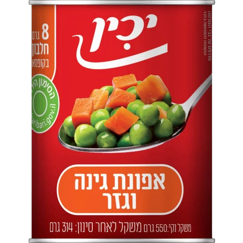 אפונה וגזר יכין, 335 גרם