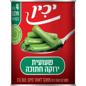 שעועית ירוקה