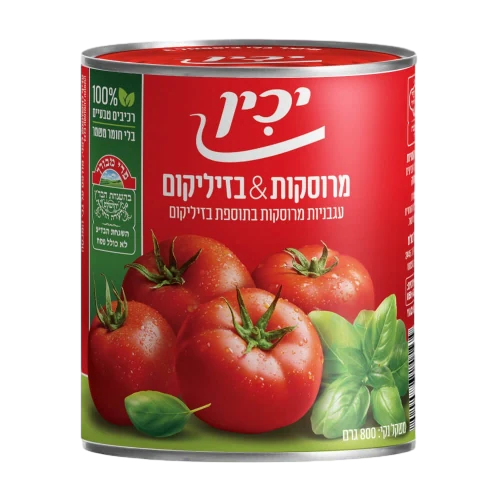 עבניות מרוסקות+בזיליקום