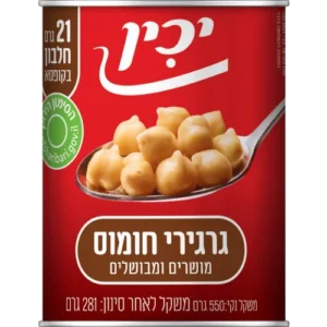 חומוס יכין