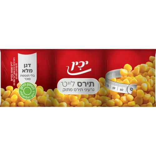 שלישייה תירס לייט