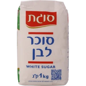 סוכר לבן 1 ק"ג
