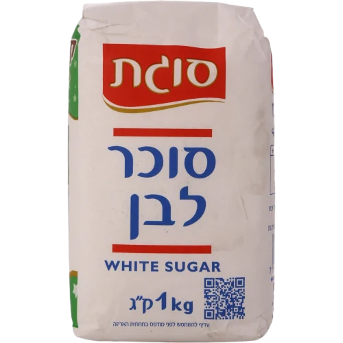 סוכר לבן 1 ק"ג