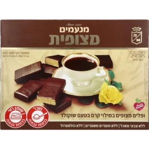 מצופית 400 גר' מנעמים