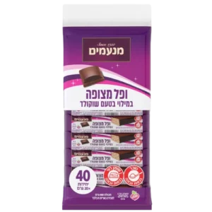 ופל מצופה מנעמים שוקו