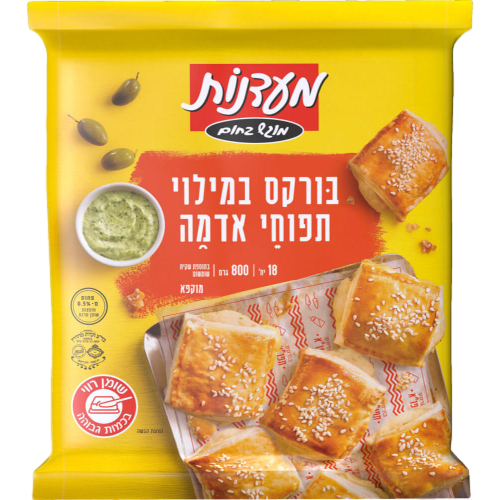 בורקס תפו"א