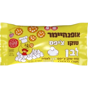 שוקולד ציפס-לבן 300 גר"