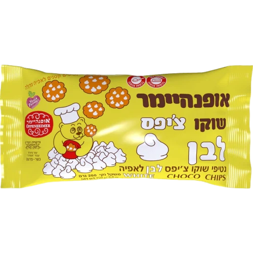 שוקולד ציפס-לבן 300 גר"