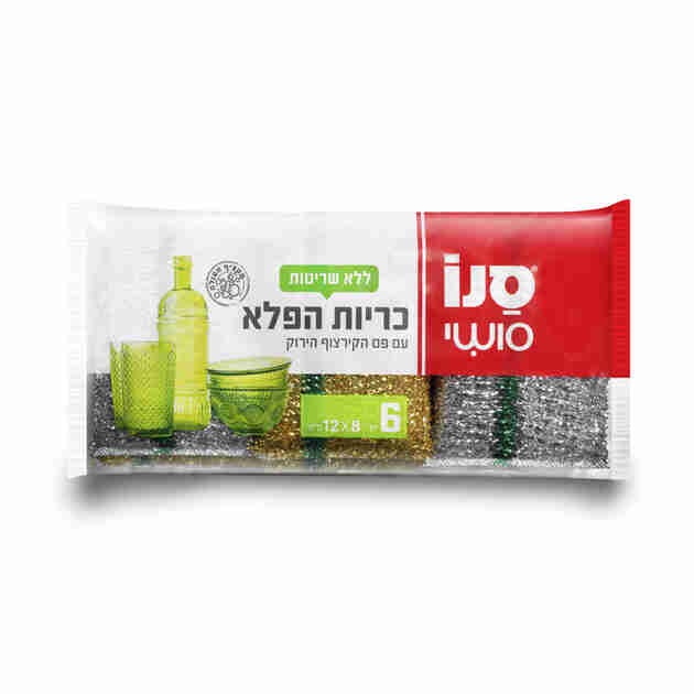 ספוגיות לניקוי כלים סנו סושי 6