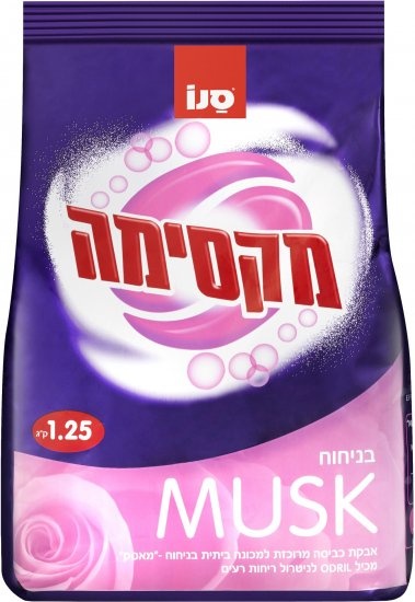 אבקת כביסה סנו מקסימה Musk - משקל 1.25 ק''ג