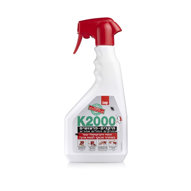 קוטל מיקרוקפסולרי K2000 - 750 מ״ל