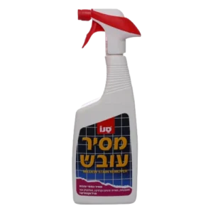 סנו מסיר עובש