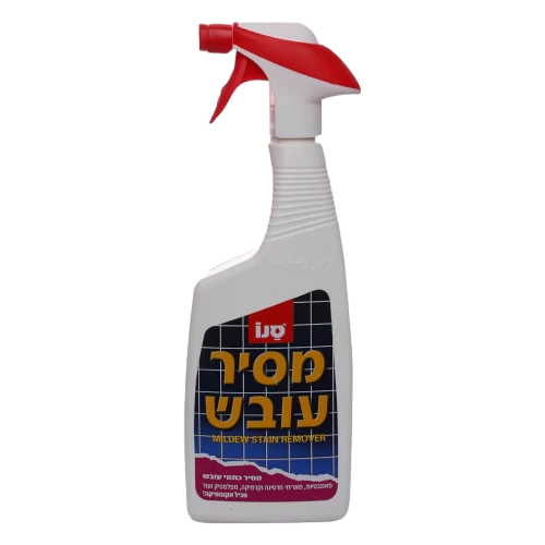סנו מסיר עובש