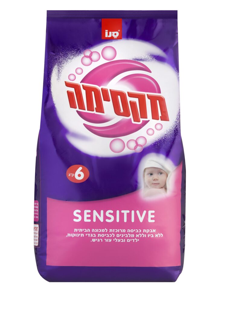 מקסימה סנסטיב - 1.25 ק״ג