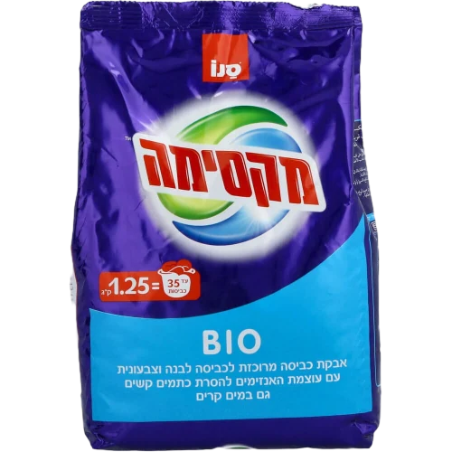 א.כביסה ביו סנו