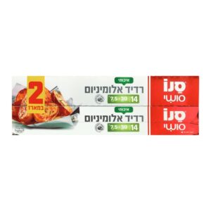 רדיד אלומיניום סנו סושי צמד 7.5x0.30 מיקרון 14